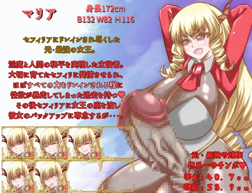 RPG/新汉化/NTR阿黑颜丨昔日最强3人组的BF故事 前篇 / 元・最強3人組のBF物語 前編 【20260127】 游戏截图 1