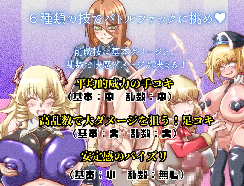 RPG/新汉化/NTR阿黑颜丨昔日最强3人组的BF故事 前篇 / 元・最強3人組のBF物語 前編 【20260127】 游戏截图 5