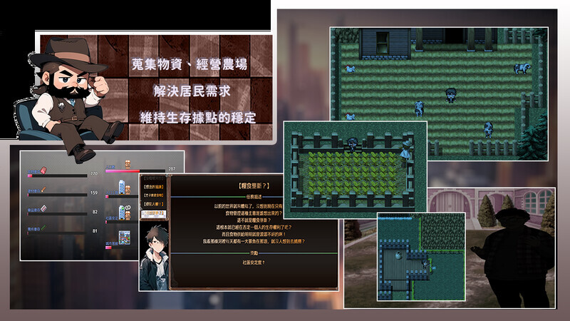 RPG/官中/NTR/更新丨屍落之城 尸落之城─堕入欲望的阴影 v0.88.1 官方中文版【20260127】 游戏截图 7