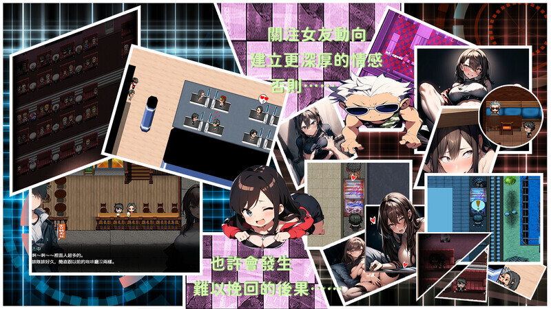 RPG/官中/NTR/更新丨屍落之城 尸落之城─堕入欲望的阴影 v0.88.1 官方中文版【20260127】 游戏截图 8