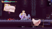 精品ACT/官中/像素动态丨魅魔继承者 : 黛莉菈的淫欲冒险 Ver1.0.016 官方中文步兵版【20260626】 游戏截图 7