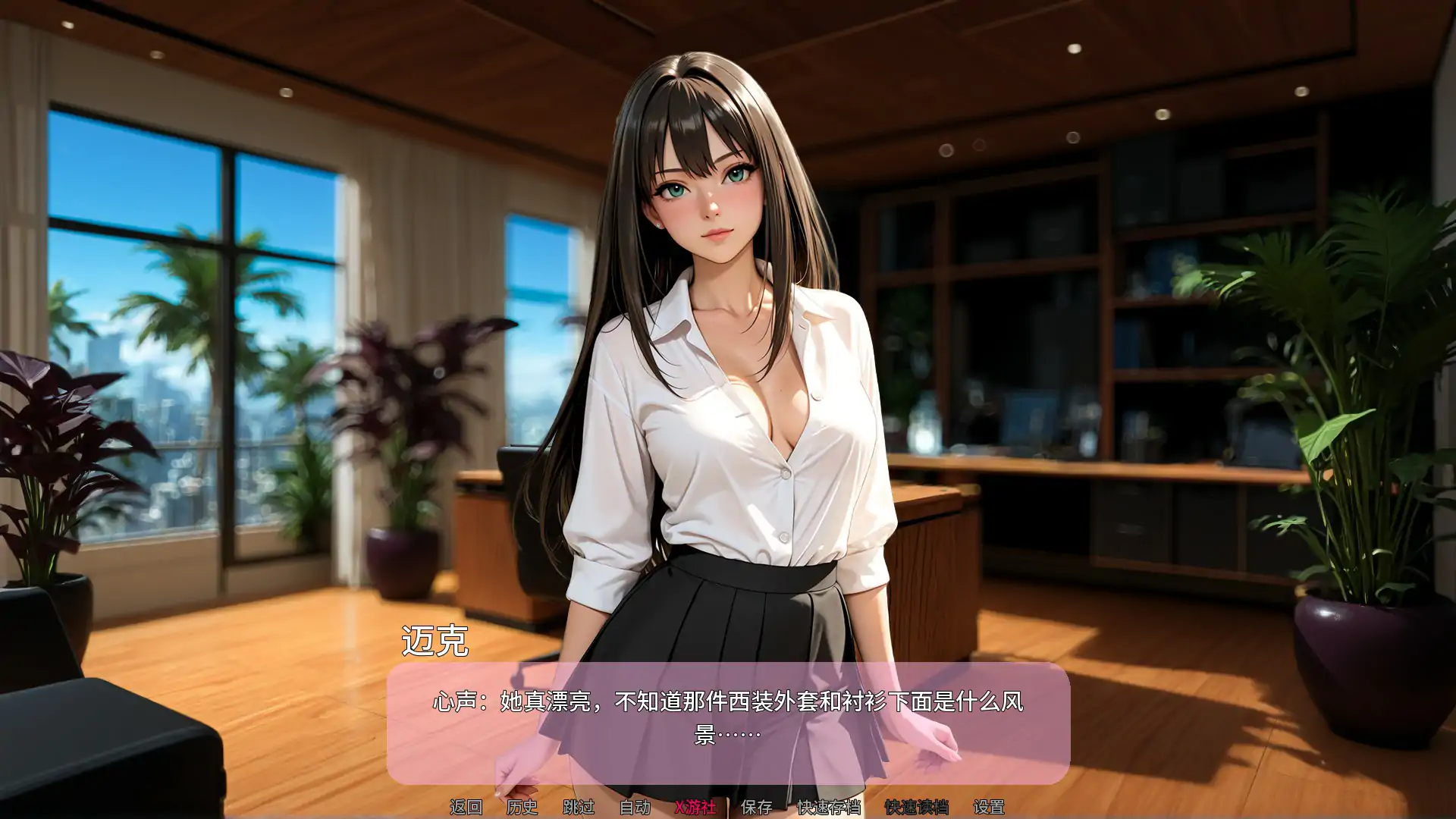 SLG/汉化/熟女/双端丨新闻猎人 Press Hunter v0.0.3 【20260127】 游戏截图 2
