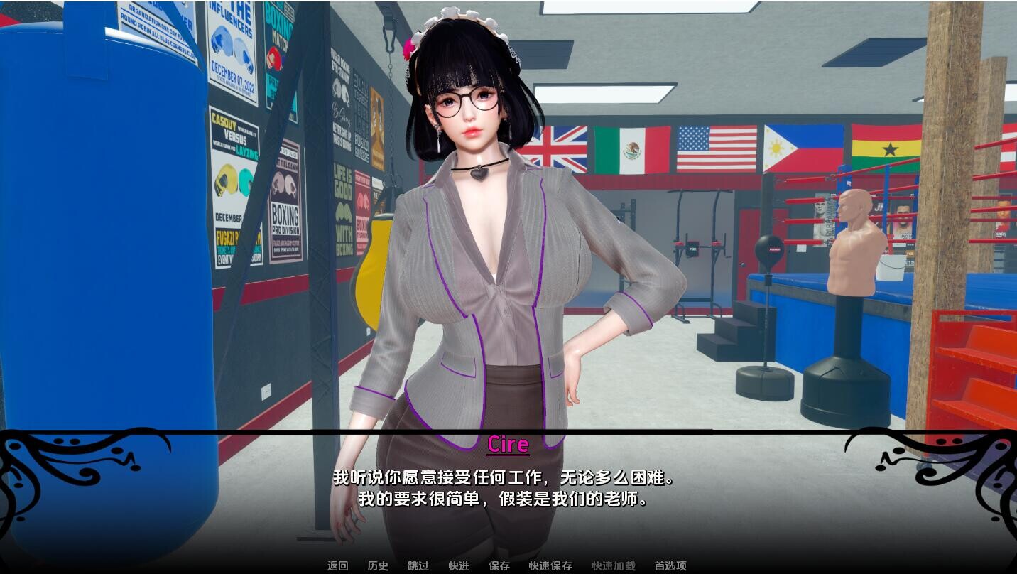 SLG/汉化/双端丨一位偶然教授的笔记 Notesfroman Accidental Professor-v0.2 【20260127】 游戏截图 1