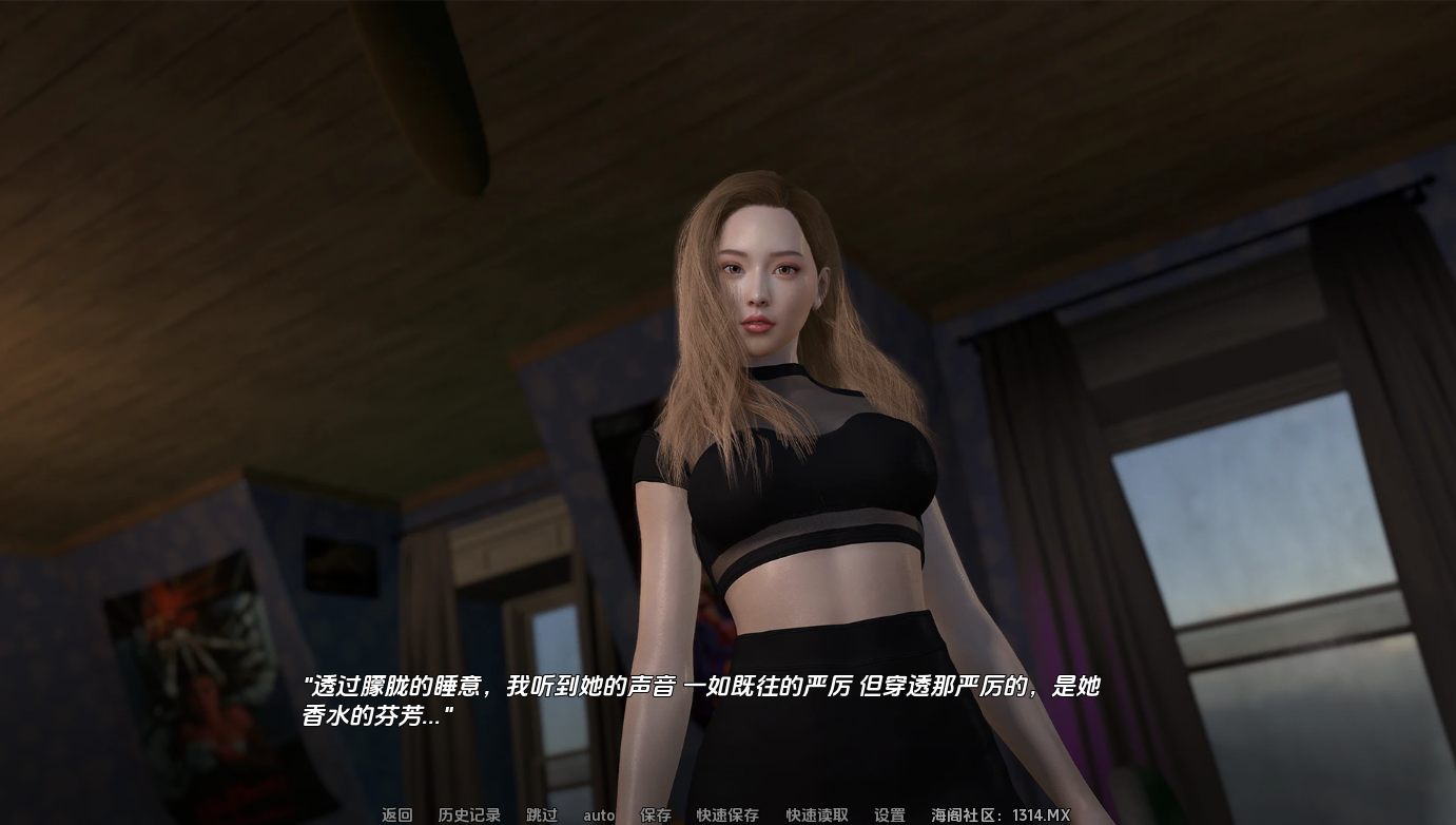 SLG/汉化/双端丨禁忌思想 Forbidden Thoughts v0.2.5 【20260127】 游戏截图 6