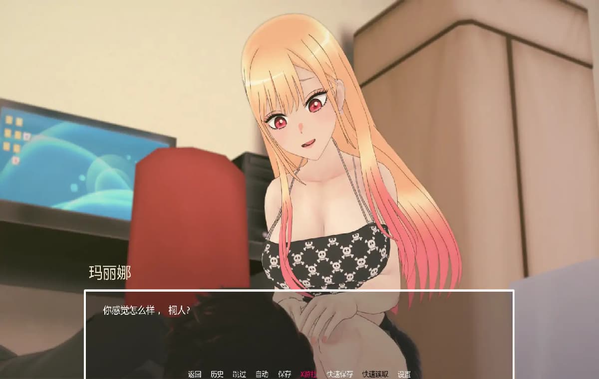 多元宇宙的诱惑：魅魔的性契约（Multiverse Ballance）v0.9.9.9.5 + Chrismas special 2025 精翻汉化 游戏截图 2