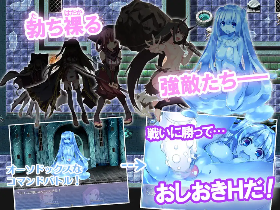 RPG/汉化/大后宫丨塔塔西的追求 タダシクエスト v1.05 AI汉化版+全CG存档【20260203】 游戏截图 2