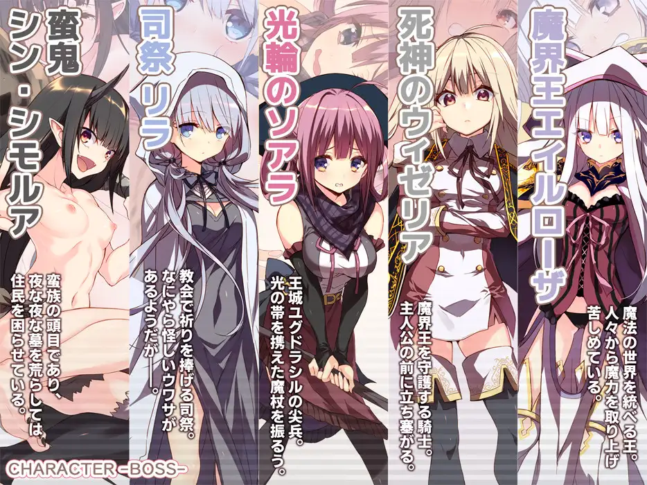RPG/汉化/大后宫丨塔塔西的追求 タダシクエスト v1.05 AI汉化版+全CG存档【20260203】 游戏截图 5
