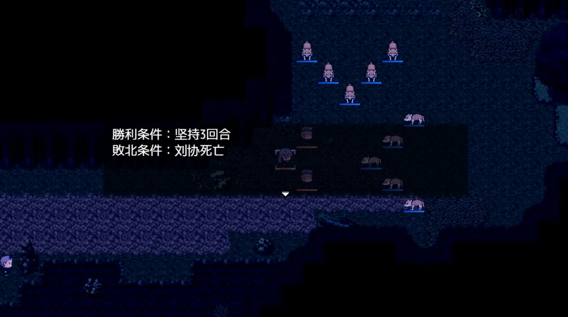 新作RPG/官中/古风丨朕才是皇帝 朕こそ皇帝なり 官方中文版【20260203】 游戏截图 8