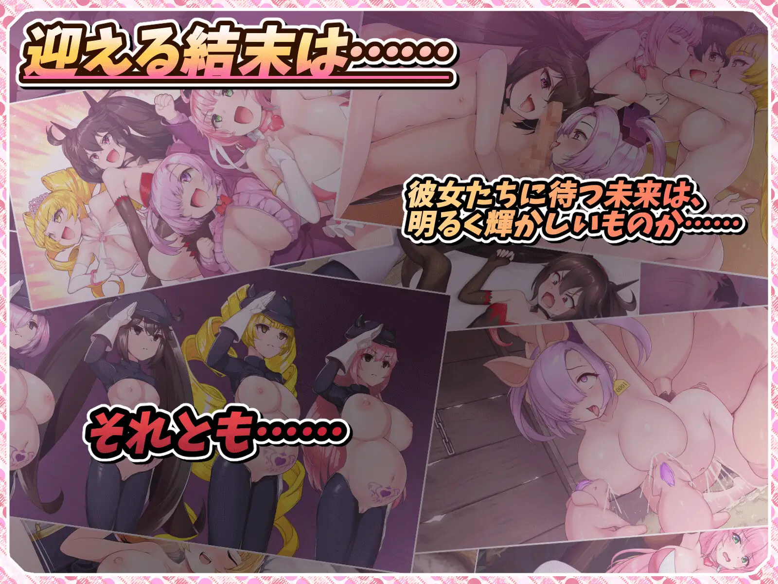 精品RPG/汉化/动态丨红莲四重奏·纯元素/紅蓮四奏ピュアエレメンツ Ver1.09 AI汉化版【20260203】 游戏截图 2