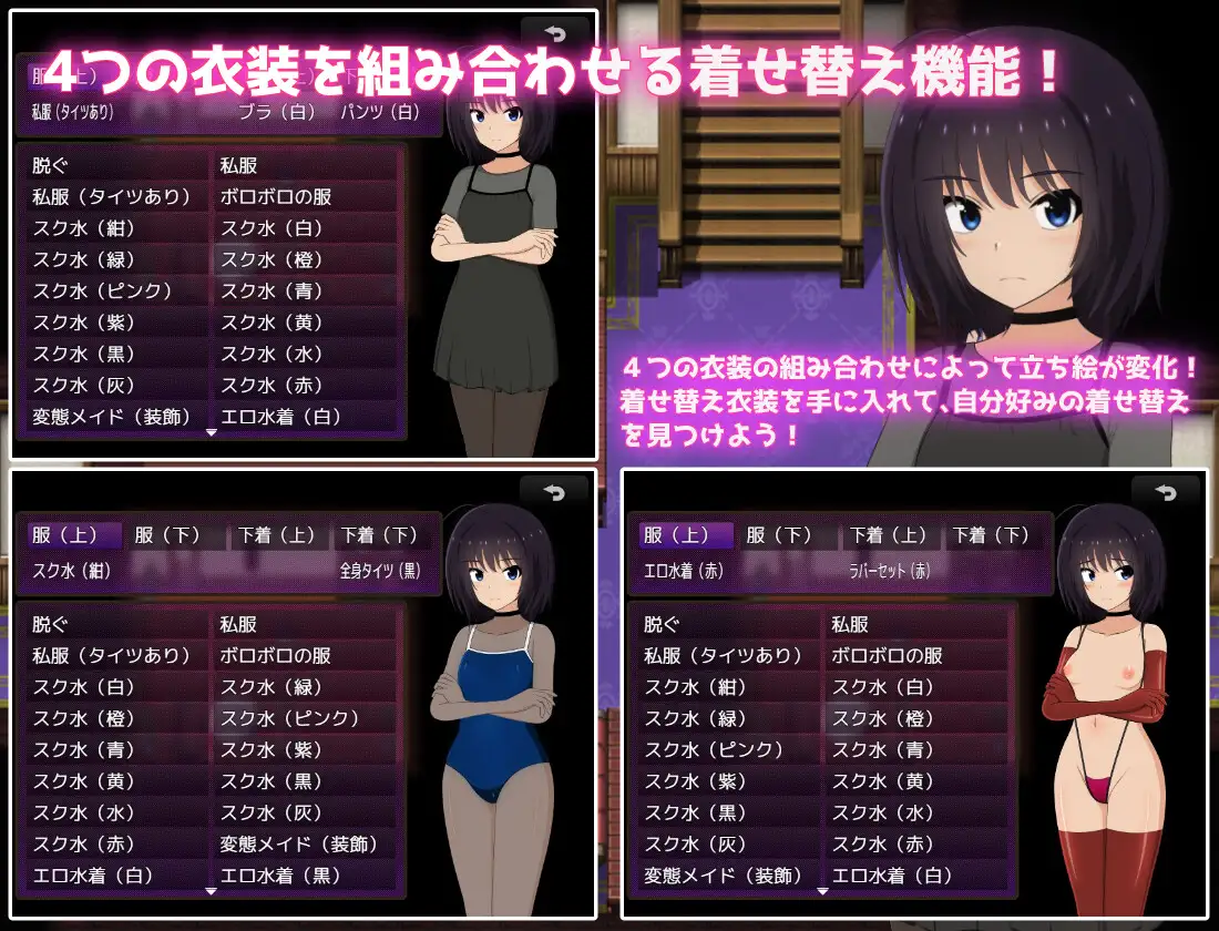 新作RPG/汉化/调教/恶堕丨借金離島生活~借金を返せなかった私は資産家達の玩具になりました~ AI汉化版+全回想【20260203】 游戏截图 3