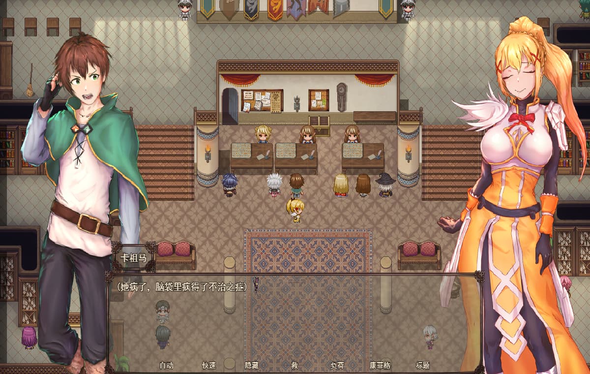 新作RPG/AI汉化/动态/无码/NTR丨这个女神腐化了我们淫靡的世界 This Goddess Corrupted Our Horny World v0.3【20260203】 游戏截图 2