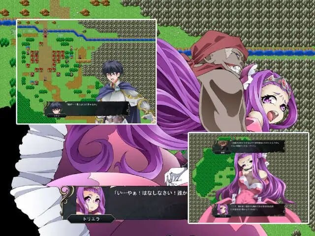 RPG/动态/AI汉化丨Princess in Distress 王女トリエラ【20260203】 游戏截图 3