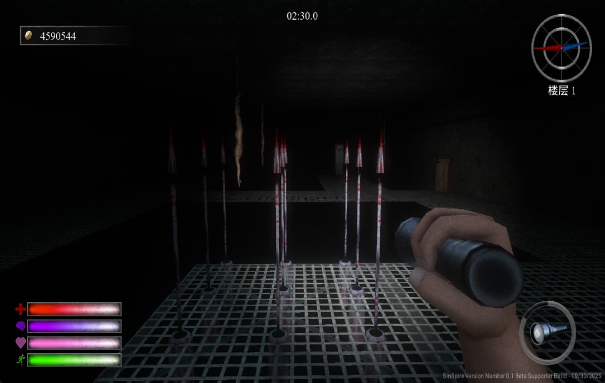 更新ACT/官中/动态/恐游丨罪恶尖塔 Sin Spire Beta 1.02 Steam官中步兵版【20260203】 游戏截图 3