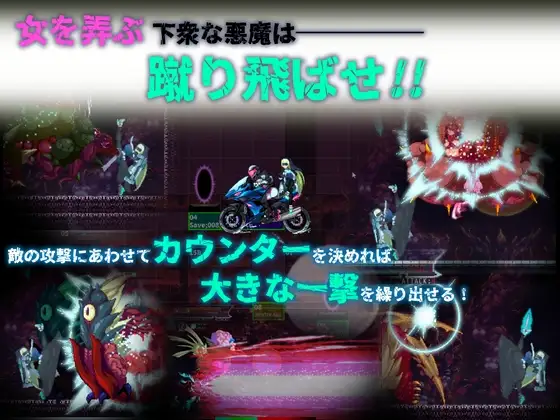 新作ACT/动态/汉化/怀孕/强剑丨姐妹契约 sisTer TesTamenT AI汉化版【20260203】 游戏截图 2