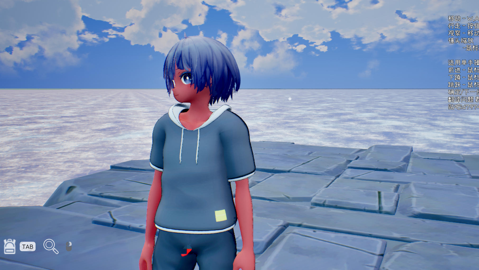 3D游戏/汉化/步兵丨追逐夏天的记忆/なつのうしろで Ver1.2 AI汉化去码版【20260203】 游戏截图 3