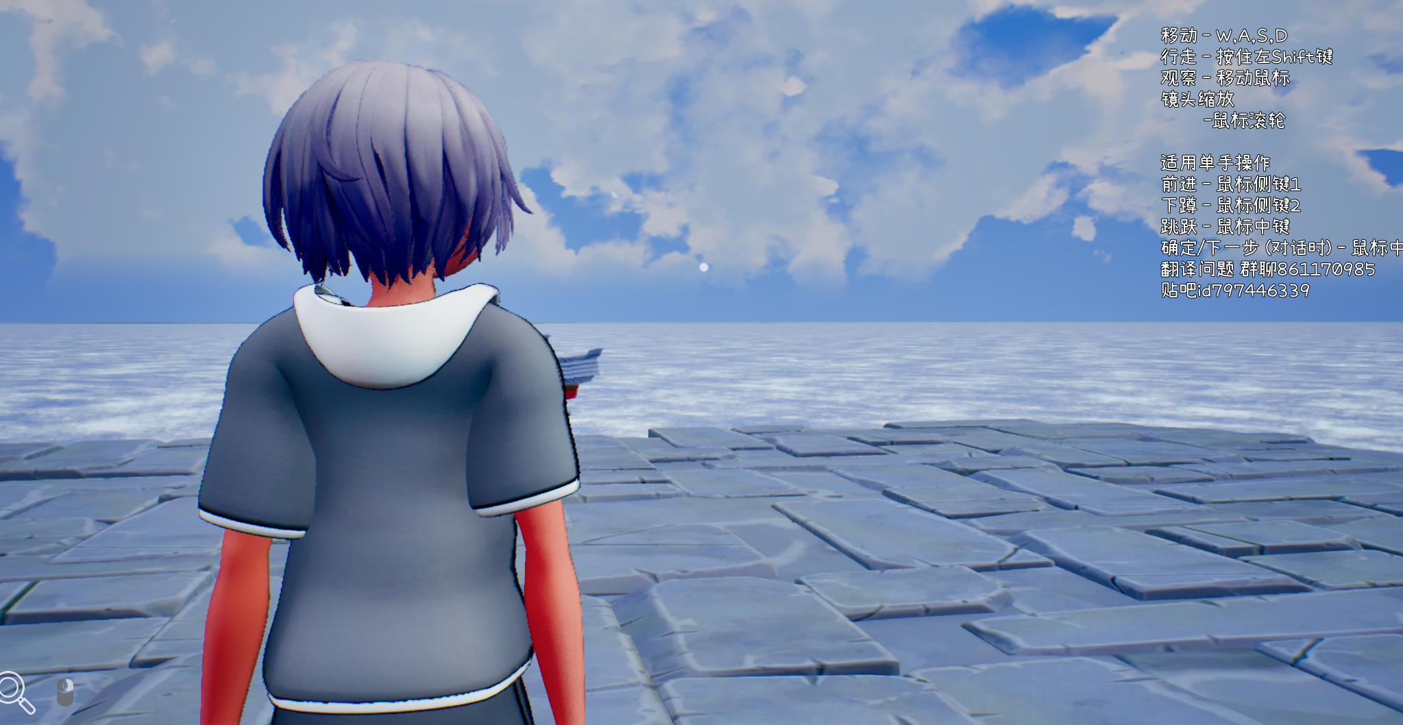 3D游戏/汉化/步兵丨追逐夏天的记忆/なつのうしろで Ver1.2 AI汉化去码版【20260203】 游戏截图 4