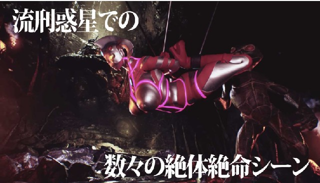 日式3D丨『アストロテア敗北動画集 Vol.01』AstroTEA Vol.1 生肉版 【20260203】 游戏截图 4