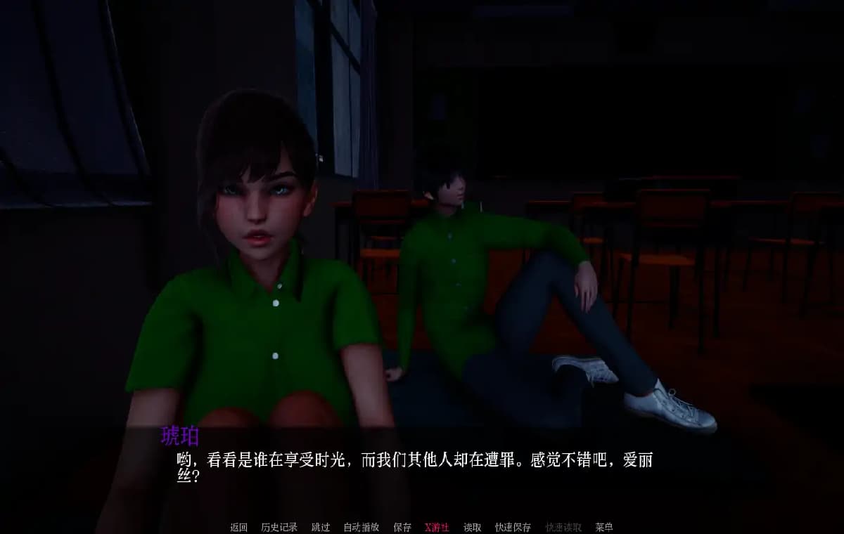 SLG/动态/更新/汉化/3D/双端丨太阳的灰烬/太阳灰烬/Ashes of the Sun  Ver0.50+乱伦补丁【20260203】 游戏截图 2