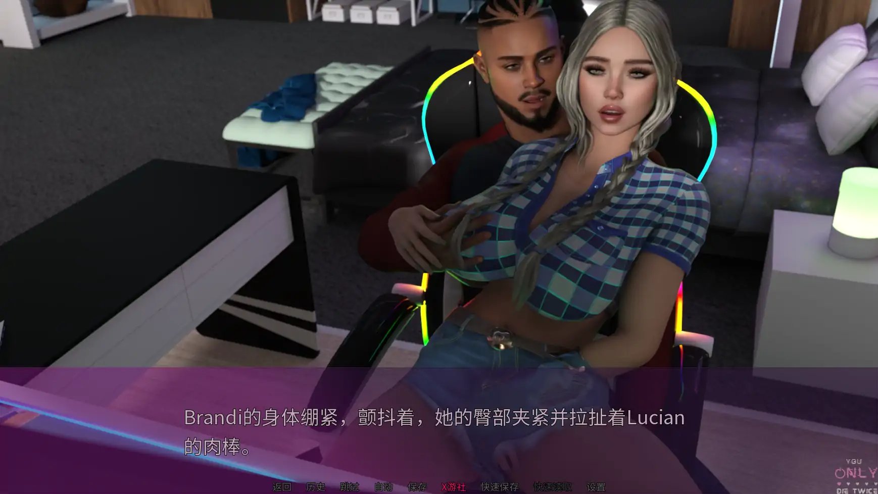 SLG/汉化/双端丨你只能死两次 You Only Die TWICE v0.4 【20260203】 游戏截图 5