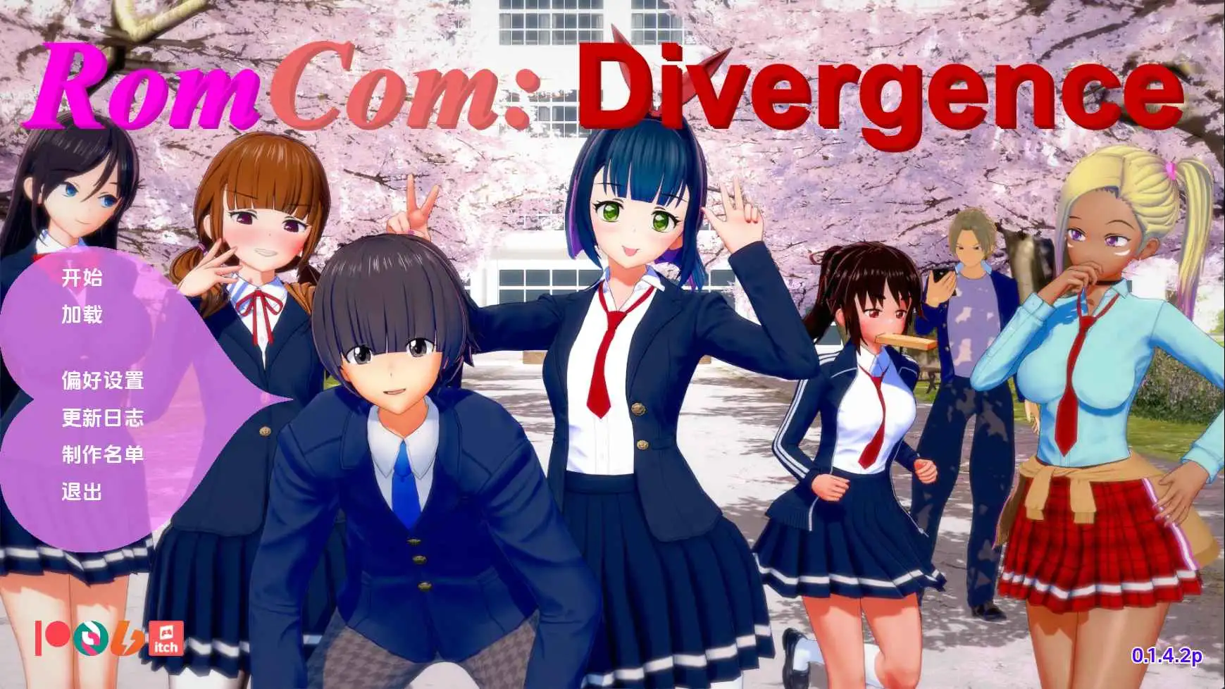 欲望分歧:后宫新生活(RomCom: Divergence)v0.1.4.2p 精翻汉化 游戏截图 4