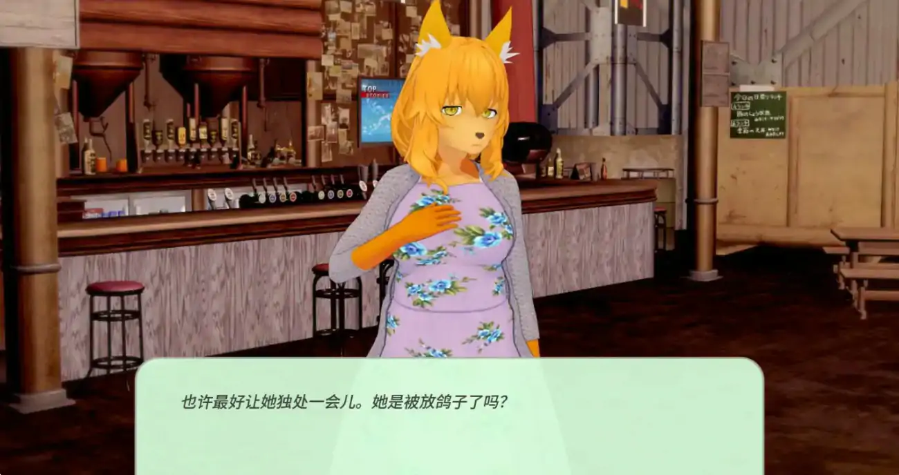日系SLG/AI汉化/动态/双端丨岩石上的尾巴 Tails on the Rocks v0.7【20260202】 游戏截图 5