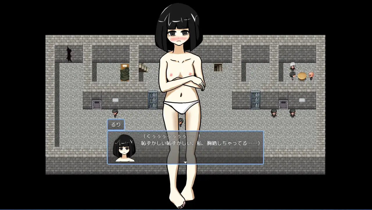 日式RPG/新作/双端丨事变。事変。 内嵌AI汉化版+作弊码 【20260202】 游戏截图 2