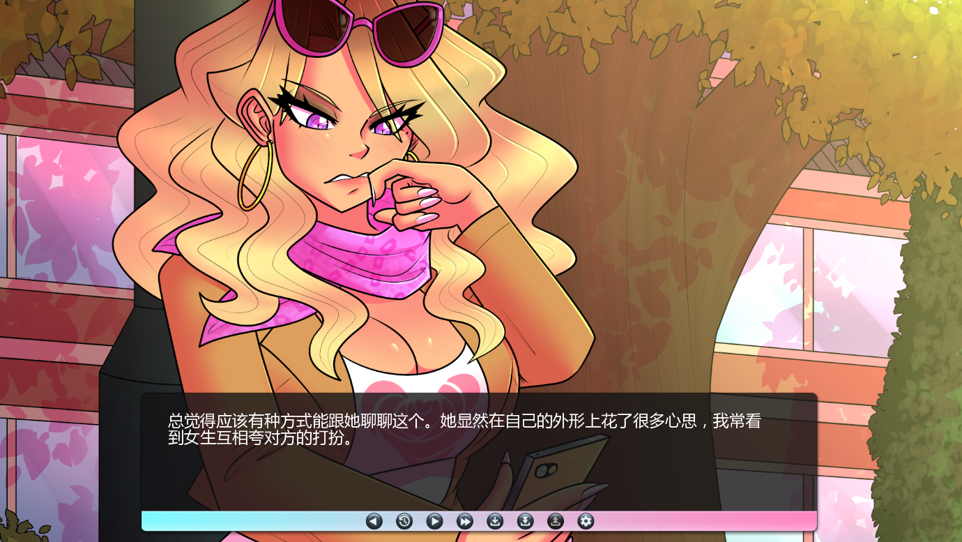 SLG/汉化双端丨信号交叉 Crossed Signals v0.4.6 【20260202】 游戏截图 4