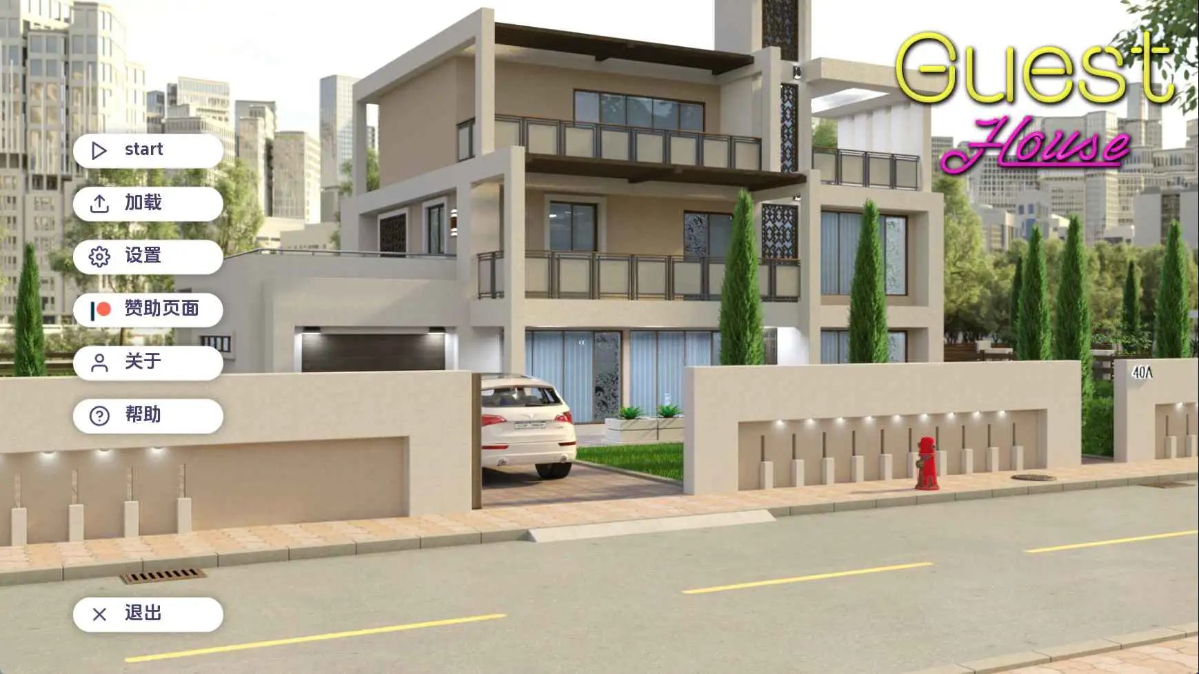 亚洲风SLG/动态/更新/双端丨宾馆 Guest House v0.2.6  【20260202】 游戏截图 5