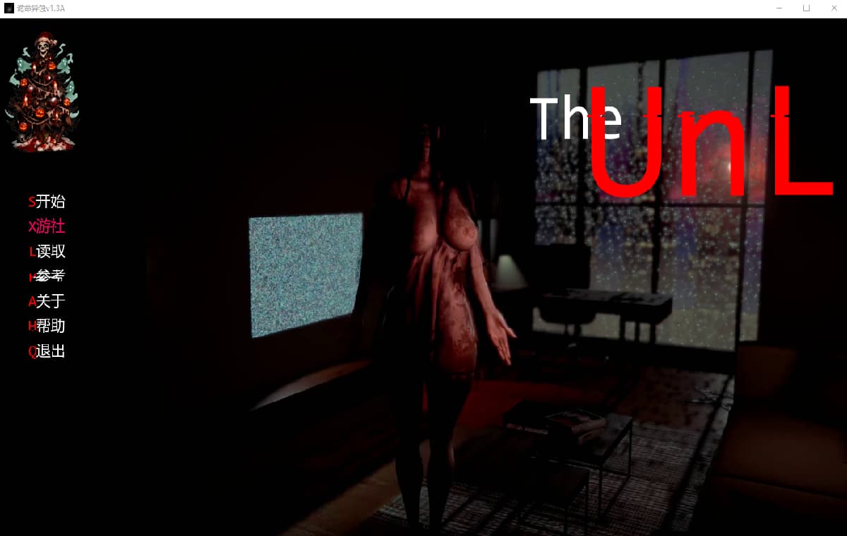 SLG/AI汉化/3D/动态/更新/双端丨诡命异蚀/UNLiFE Ver1.3A【20260202】 游戏截图 3