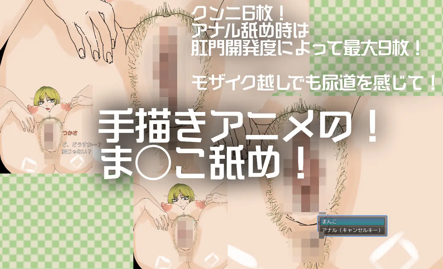日式RPG//AI汉化版/作弊码 双端丨与眼神凶恶的青梅竹马一起异世界转移 目つきの悪いギザ歯幼馴染と異世界転移 v1.0.1 【20260202】 游戏截图 7