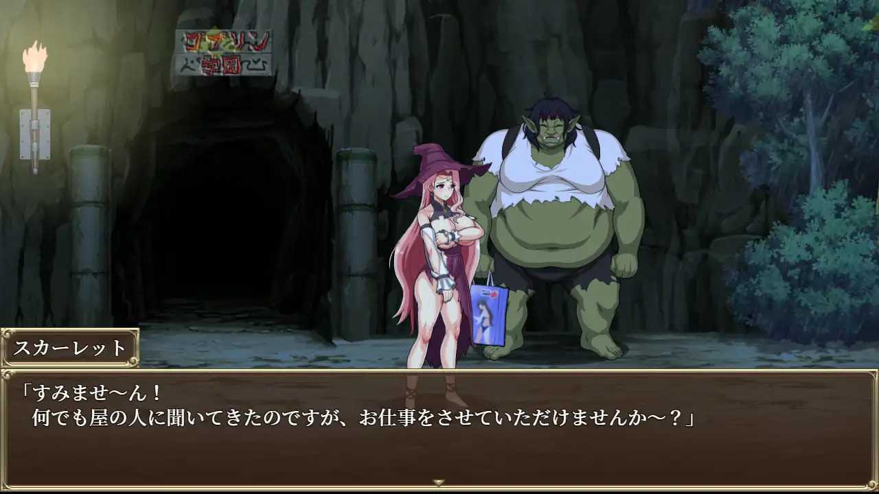 RPG/汉化丨逃出哥布林洞穴/ゴブリン洞窟からの脱出～スカー V2 AI汉化版【20260211】 游戏截图 2