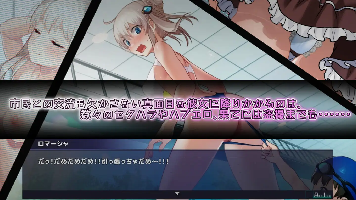 神级RPG/汉化/更新丨公主协同效应 プリンセスシナジー Princess Synergy v1.0.15 AI汉化版+全CG存档【20260211】 游戏截图 2