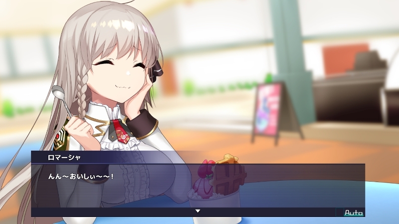 神级RPG/汉化/更新丨公主协同效应 プリンセスシナジー Princess Synergy v1.0.15 AI汉化版+全CG存档【20260211】 游戏截图 7