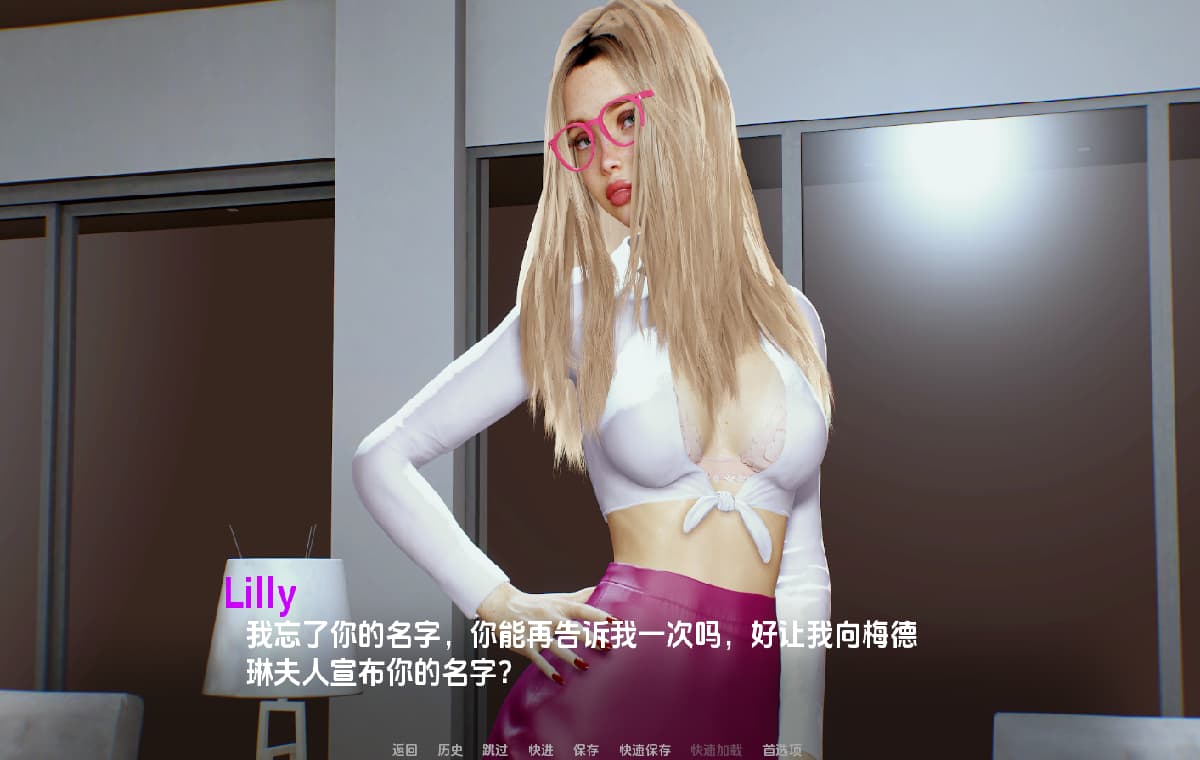 SLG/汉化/双端丨阴影中的欲望 Lust Among Shadows v0.2 【20260211】 游戏截图 2