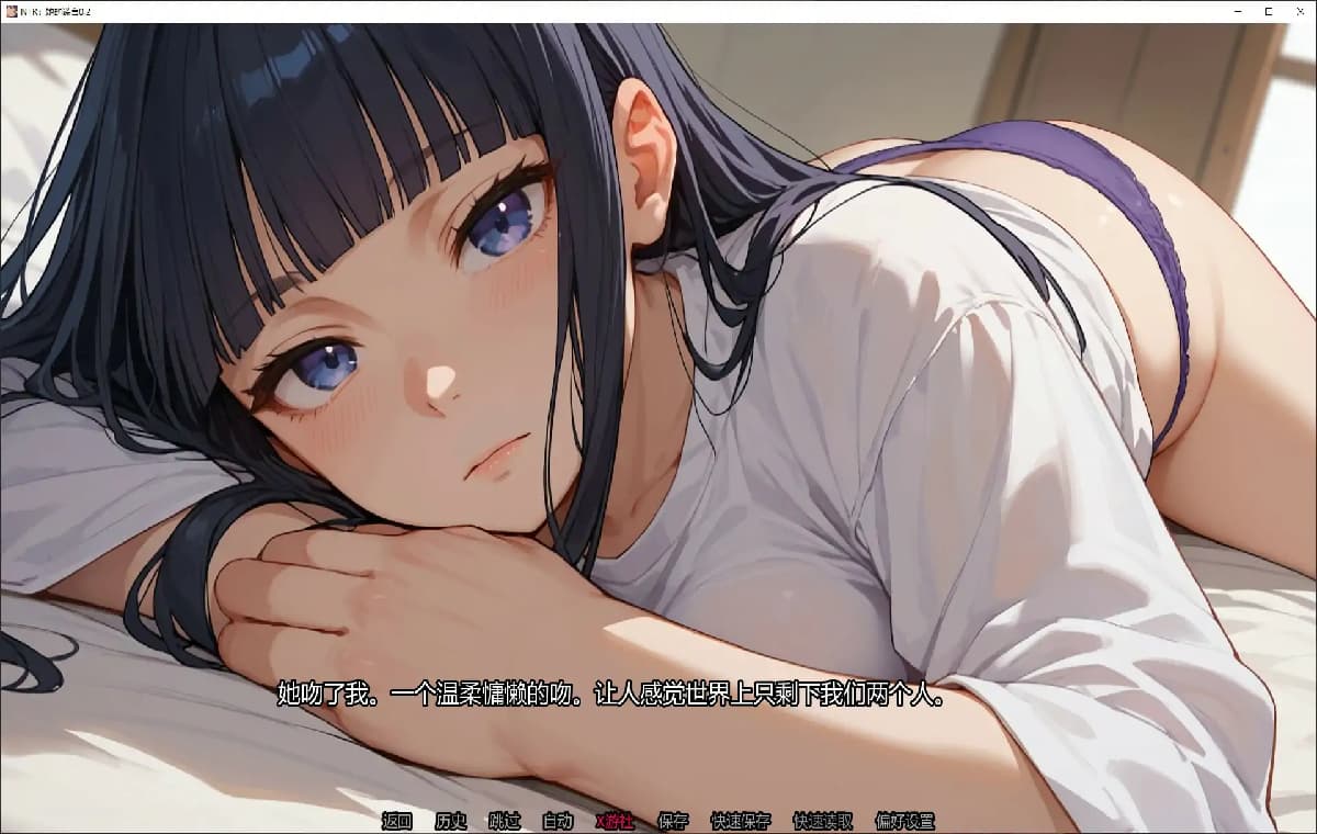 SLG/汉化/动态丨NTR:她的谎言/NTR: Her Lie v0.3 AI汉化 【20260314】 游戏截图 6