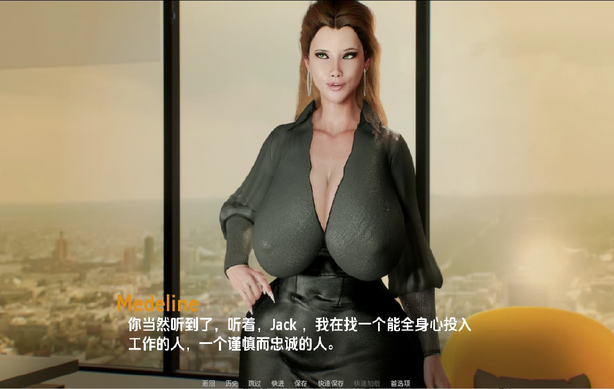 SLG/汉化/双端丨阴影中的欲望 Lust Among Shadows v0.2 【20260210】 游戏截图 6