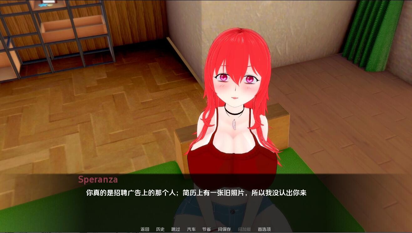 SLG/汉化/双端丨走!走!披萨男孩!Go!Go!PizzaBoy! v0.1.9 【20260210】 游戏截图 4