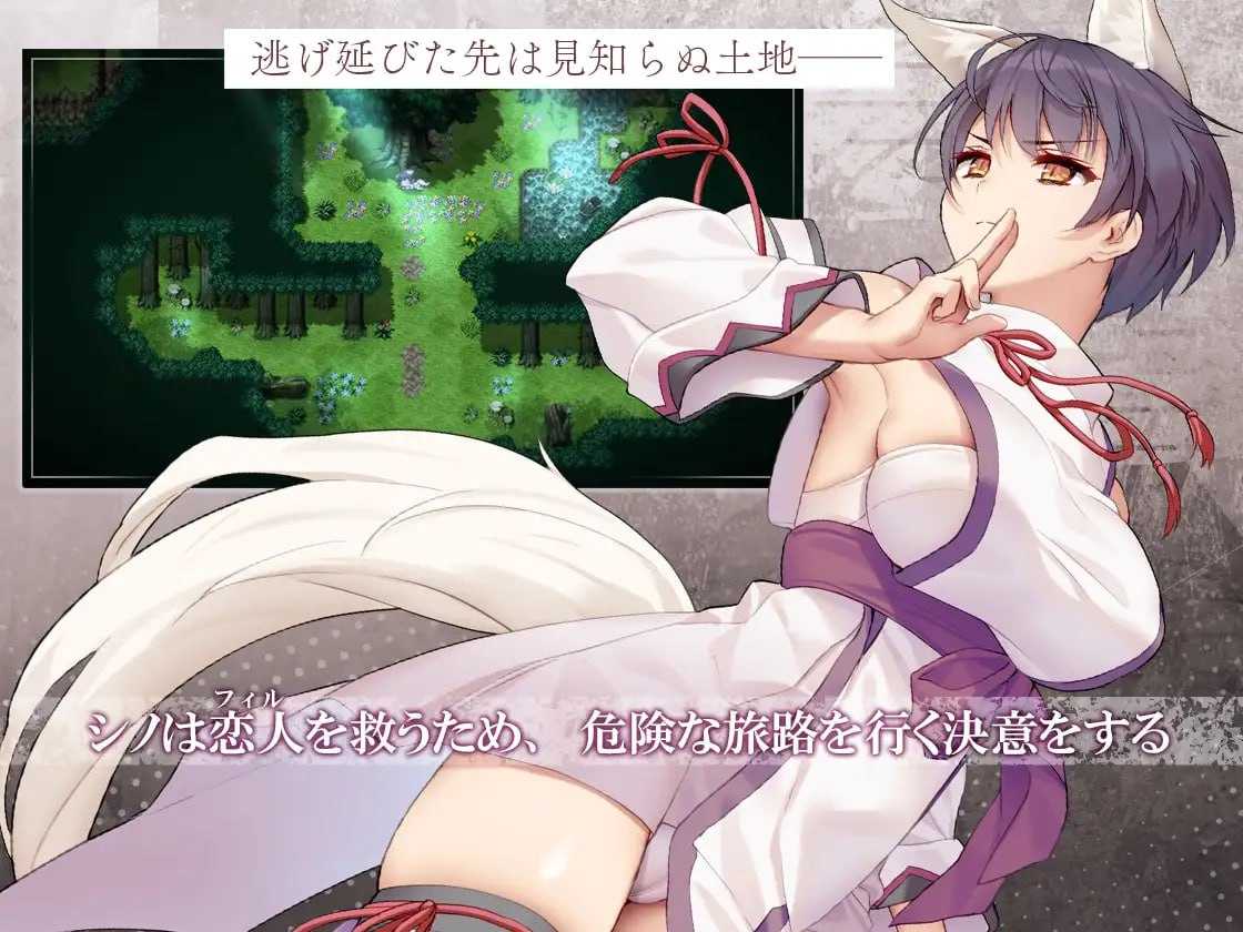 精品RPG/汉化/NTR/双端丨单翼的诗乃/片翼のシノーペ AI汉化版【20260210】 游戏截图 1
