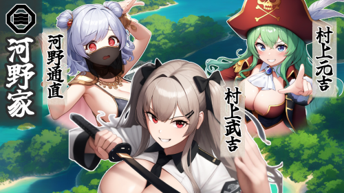 新作探索SRPG/巨乳爆乳丨战国炎舞姬 戦国炎舞姫 v1.0.1 AI汉化版 【20260224】 游戏截图 3
