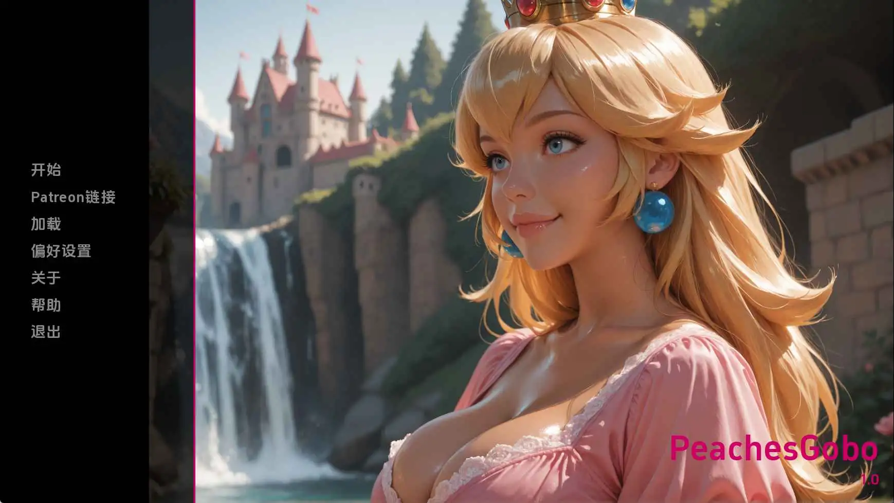 欧美SLG/汉化/动态/双端丨超级马力欧世界/Suhper Mahrio World  v1.0 【20260224】 游戏截图 3