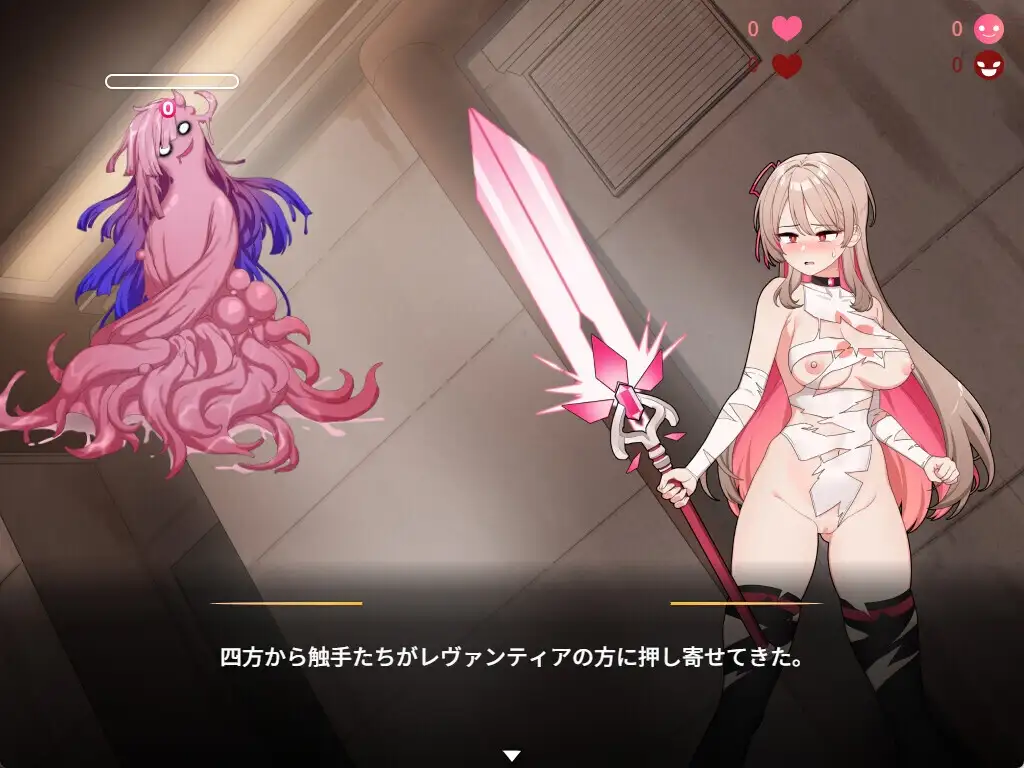 日系RPG/AI汉化/双端丨求订阅!魔法少女莱万提亚频道:观众越多越强大 1.0.6【20260223】 游戏截图 1