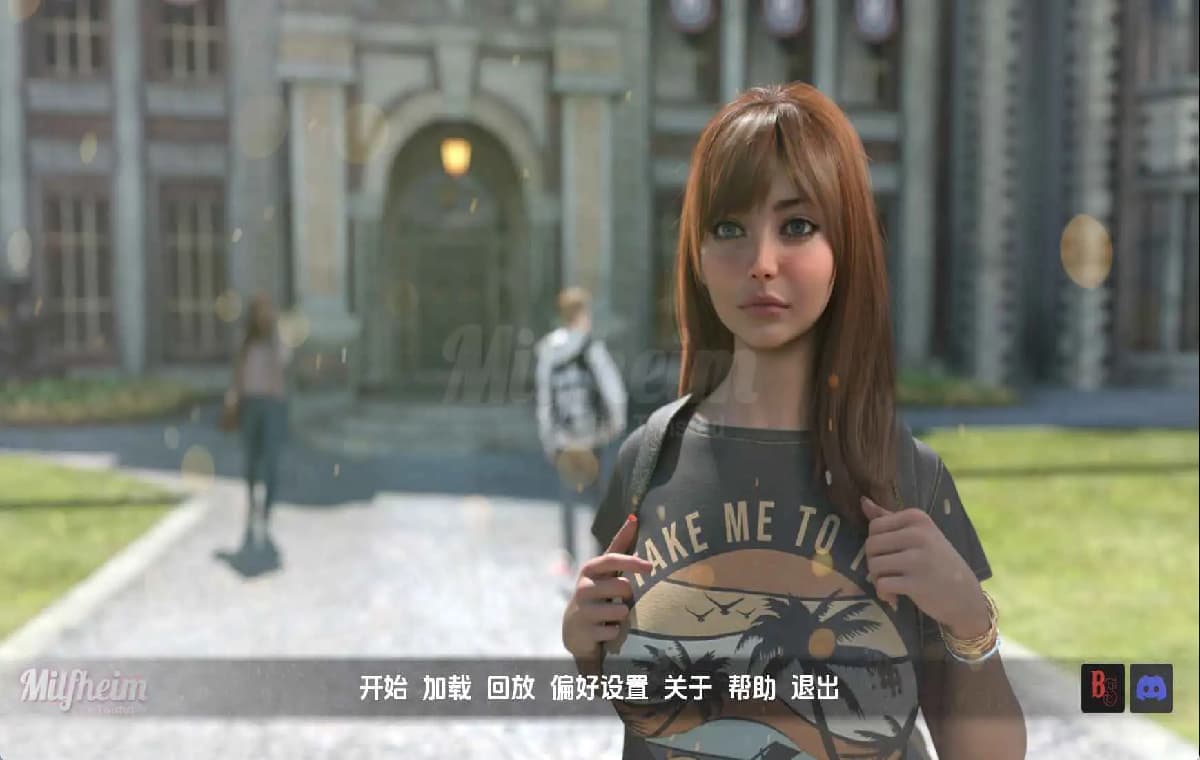 欧美SLG/汉化/动态/双端丨变态熟女世界:扭曲篇/Milfheim : The twisted v0.2.1 【20260223】 游戏截图 3