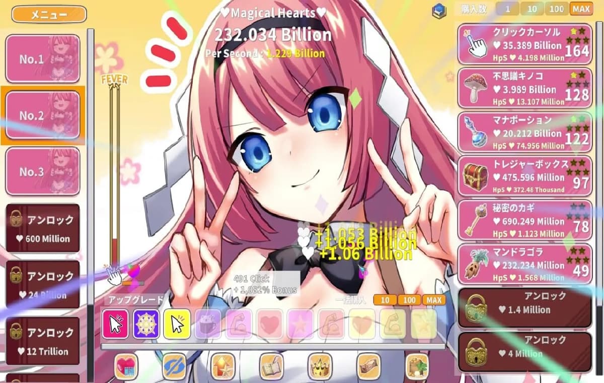 新作SLG/官中/动态丨终极可爱♥️点击器 Kawaii Clicker Reborn v2.0 官方中文版【20260305】 游戏截图 2