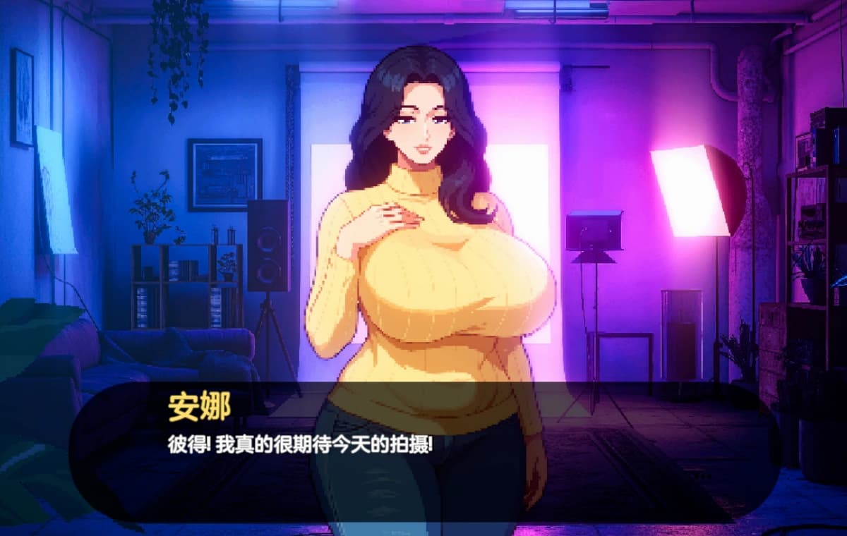 精品SLG/动态/汉化/更新丨造星物语 造星者物语 Starmaker Story v1.8E 【20260305】 游戏截图 4