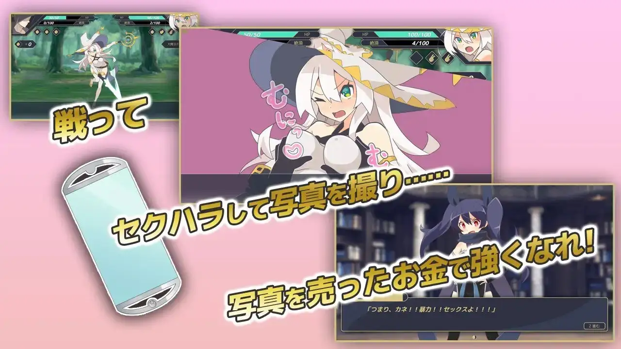 SLG/AI汉化丨白色魔女苏璐/白の魔女ソール 1.0【20260305】 游戏截图 5
