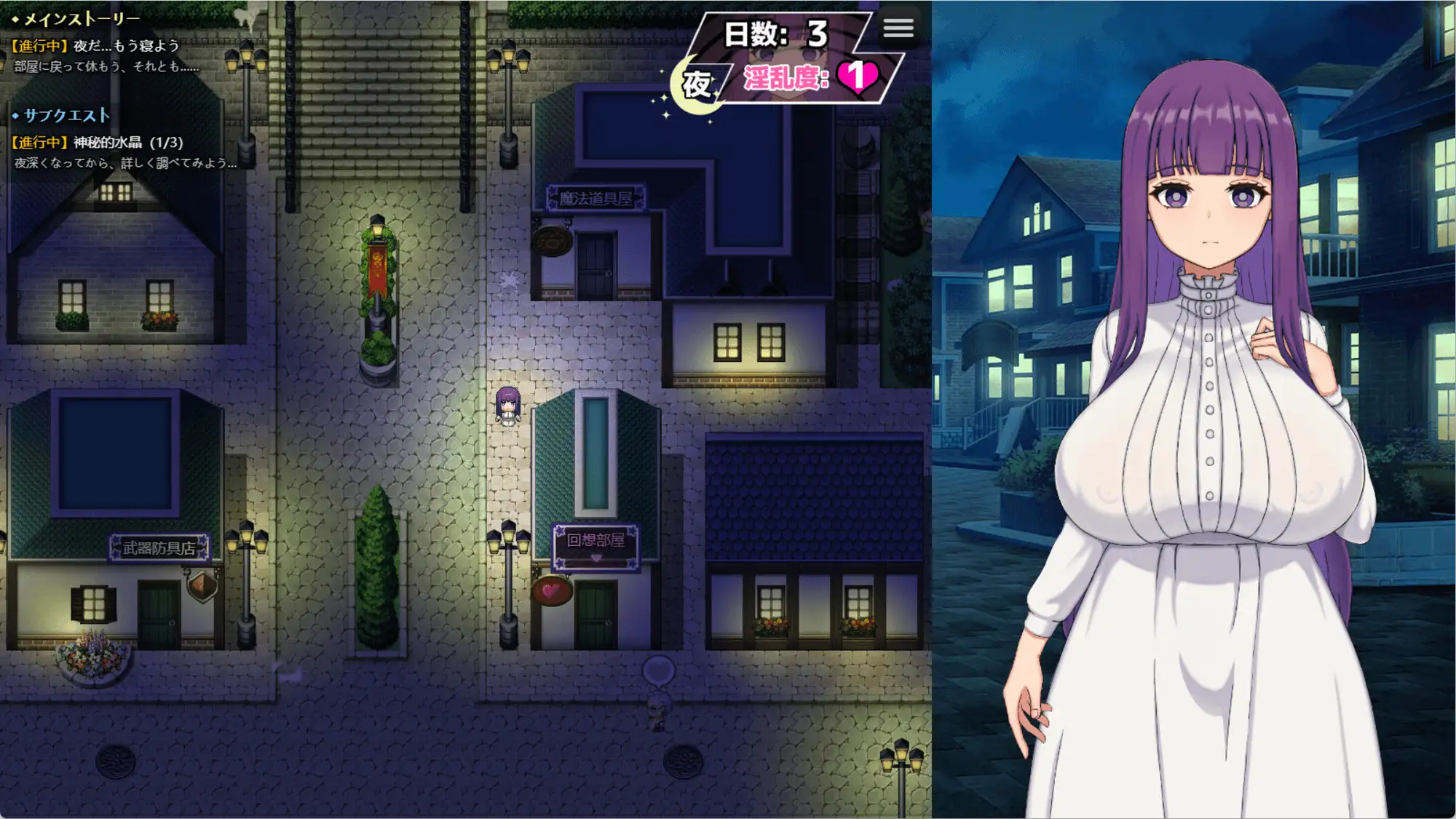 热门RPG/官中/NTR/更新丨催堕的魔法使 催堕の魔法使い v1.01 官方中文版+全CG回想【20260305】 游戏截图 2