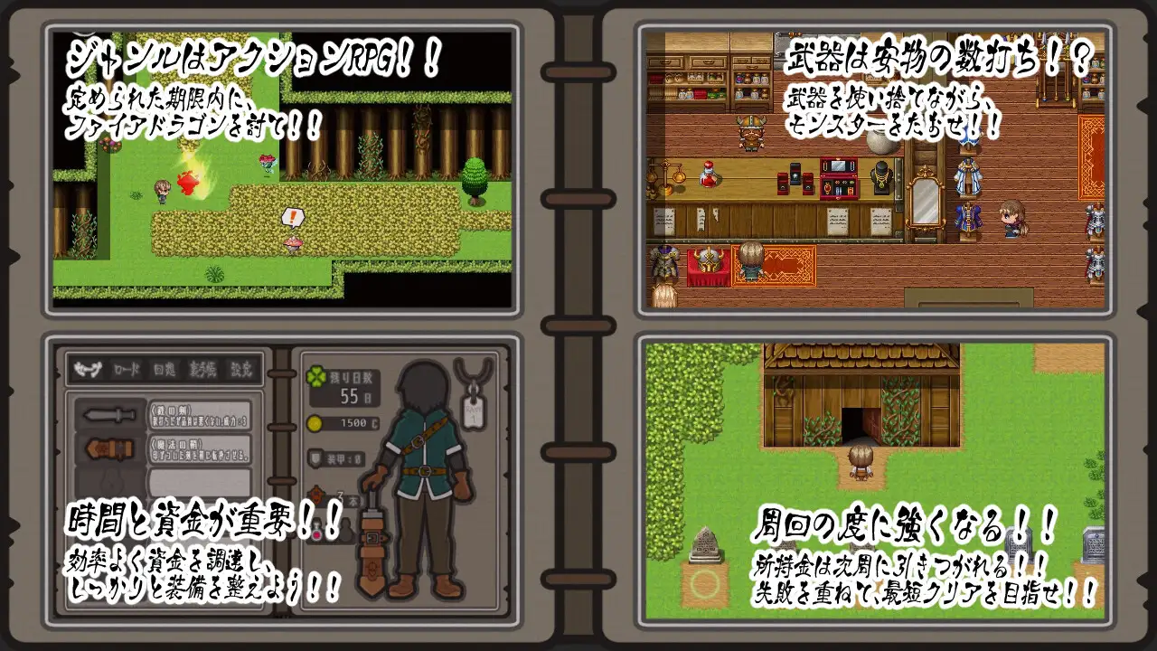 新作RPG/汉化/NTR/阿黑颜丨轻咬・四叶草 Nibbling・Clover +全回想【20260305】 游戏截图 1