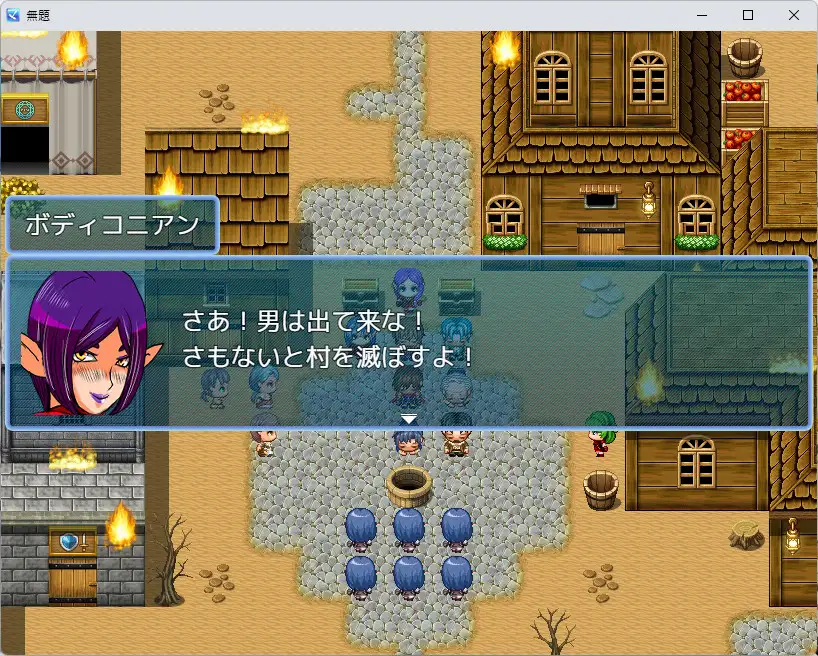 新作RPG/汉化/爆乳丨魔鬼炸弹人YOUJI デビルボンバーYOUJI 【20260305】 游戏截图 6
