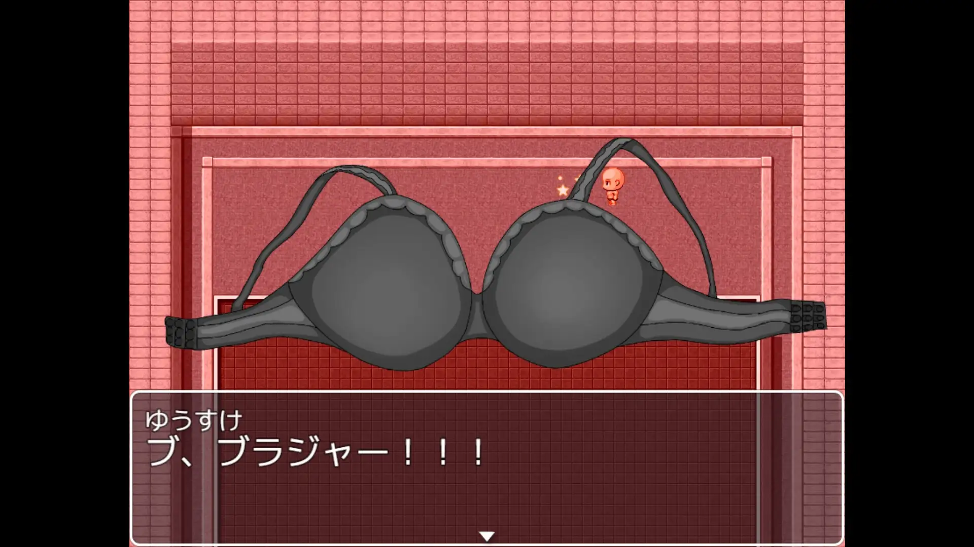 新汉化/日式RPG丨住在隔壁的黑江小姐 となりの黒江さん 【20260305】 游戏截图 2