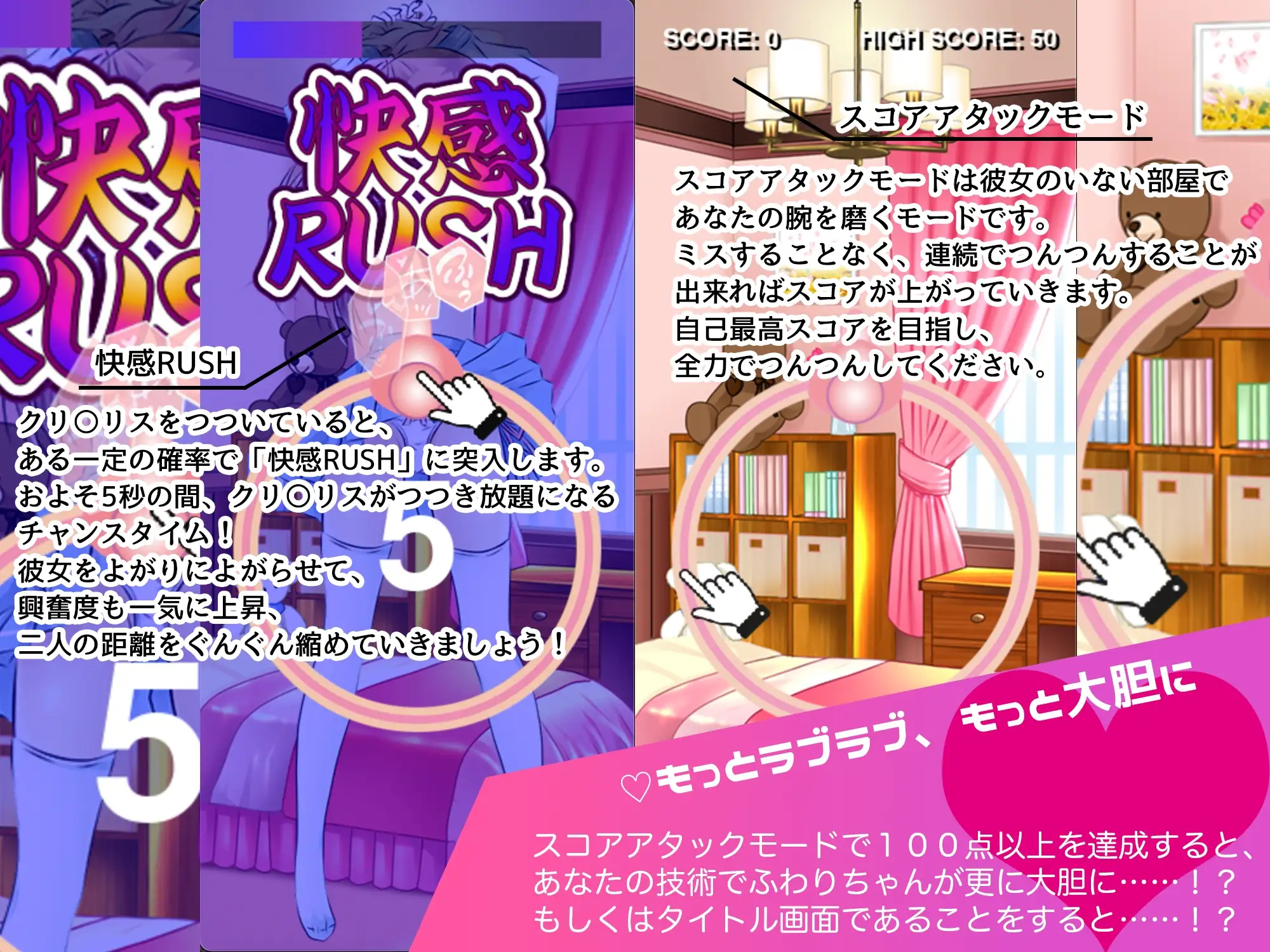 日式RPG/新作丨普罗拉奇主义者狂介R〜蕾悦地下室七日间〜 プロラチリスト狂介R〜蕾悦地下室七日間〜 【20260305】 游戏截图 5